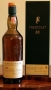 Lagavulin 25 yo_OB_1977_57.2_Hugh_Coll_MINI